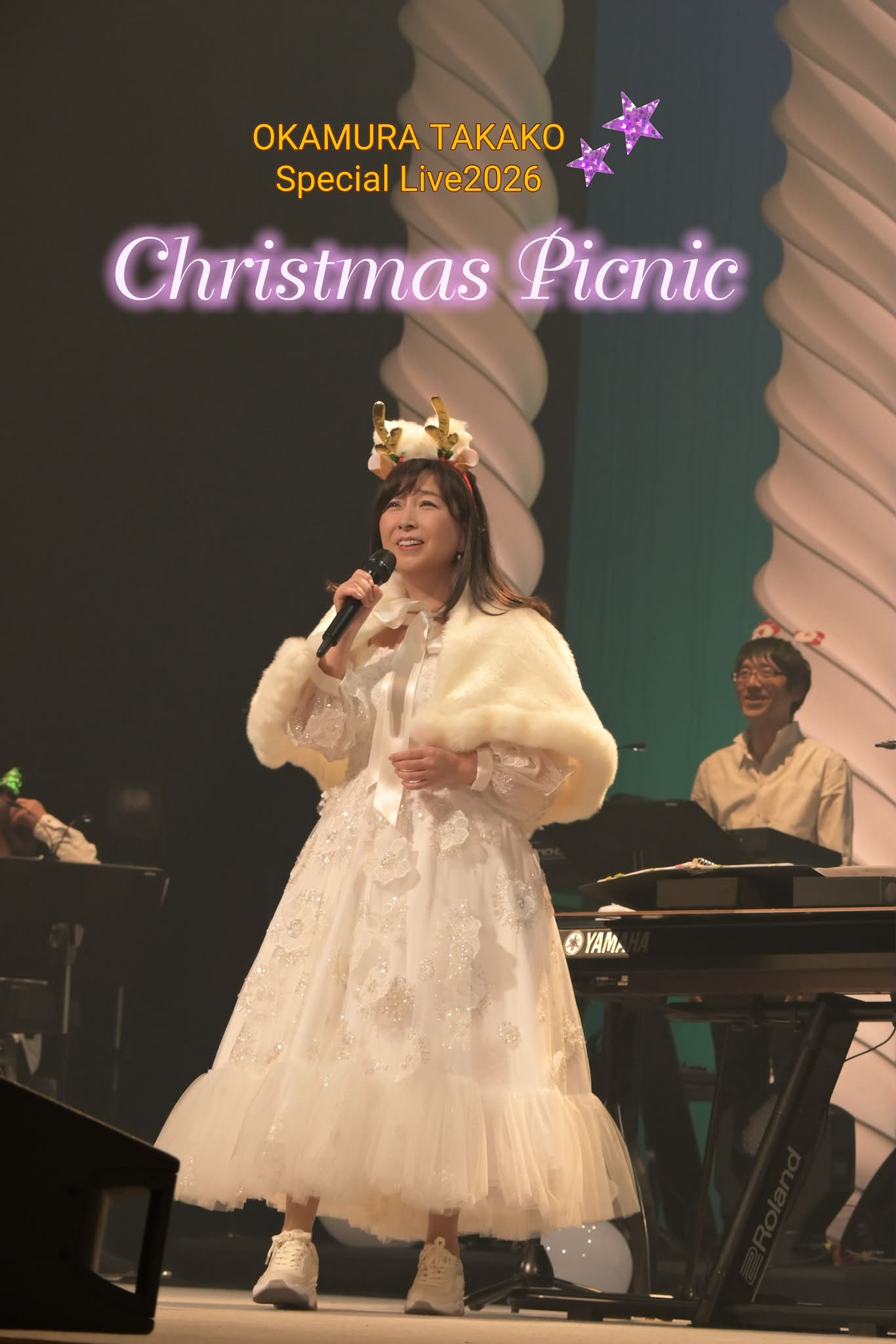 岡村孝子 (@okamuratakakoofficial) • Facebook