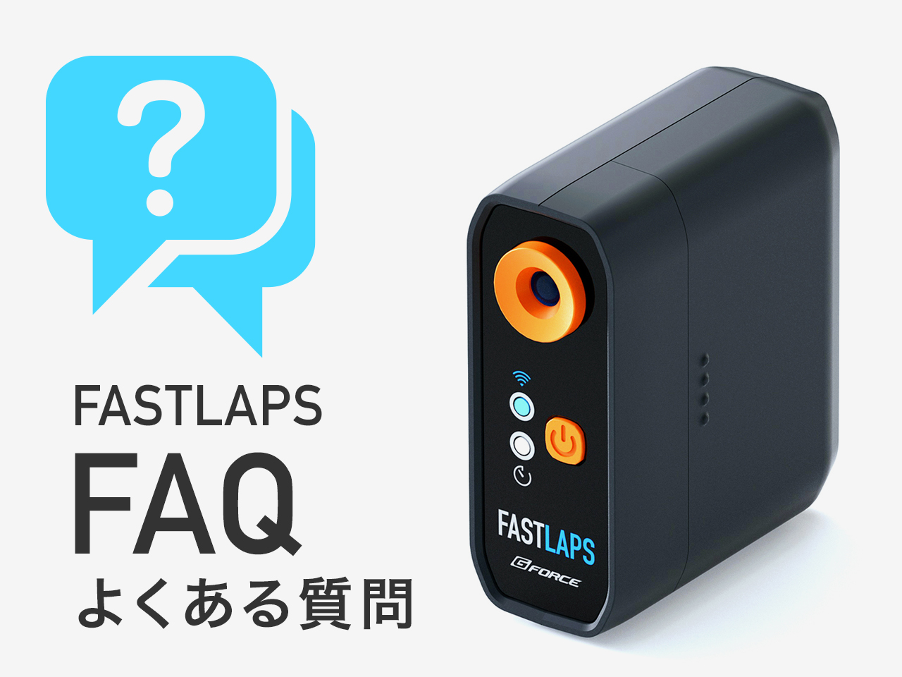✨『BLC 160Air ESC』の最新セッティング データ公開✨ YU-MA選手が