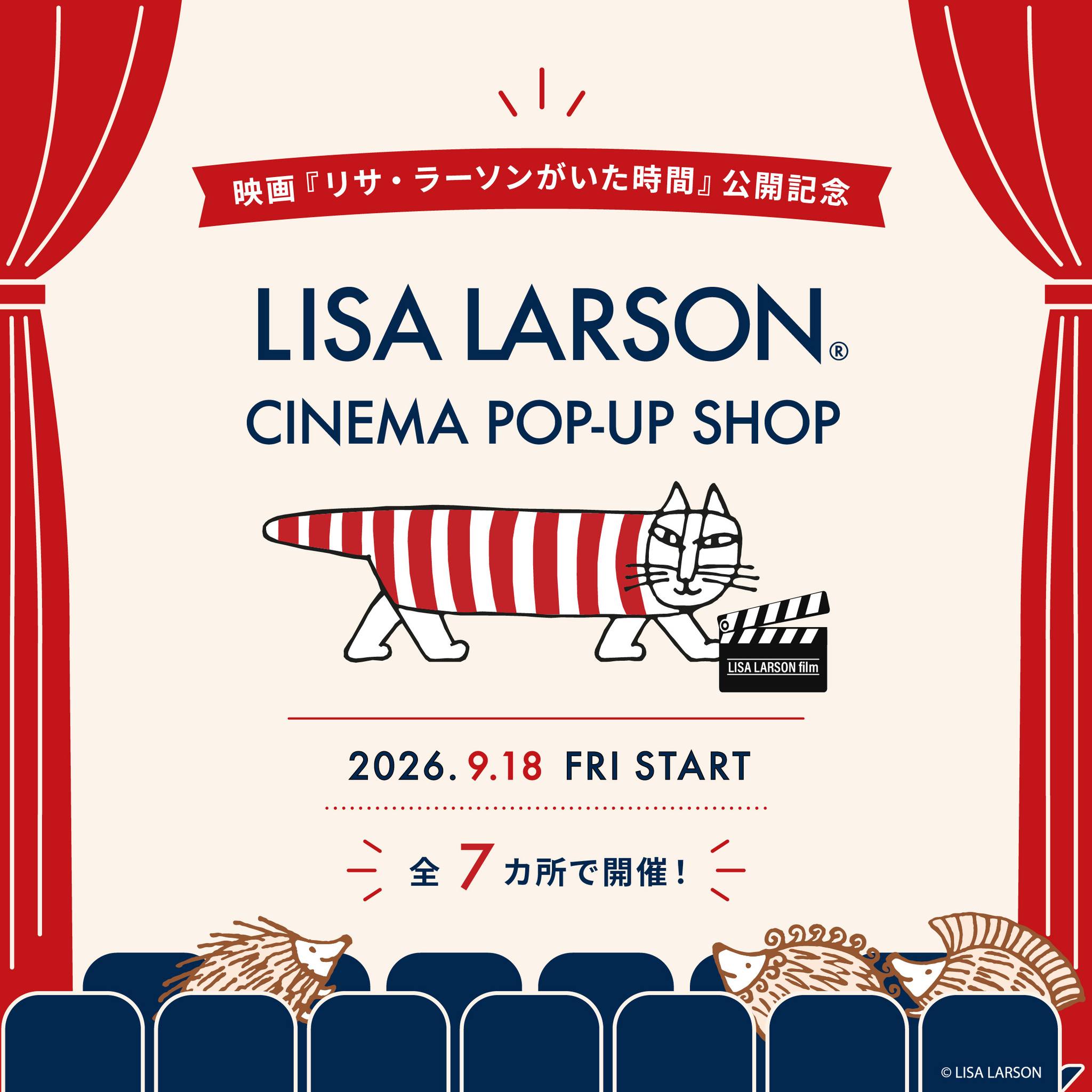 Lisa Larson.JP (@lisa.larsonjp) • Facebook