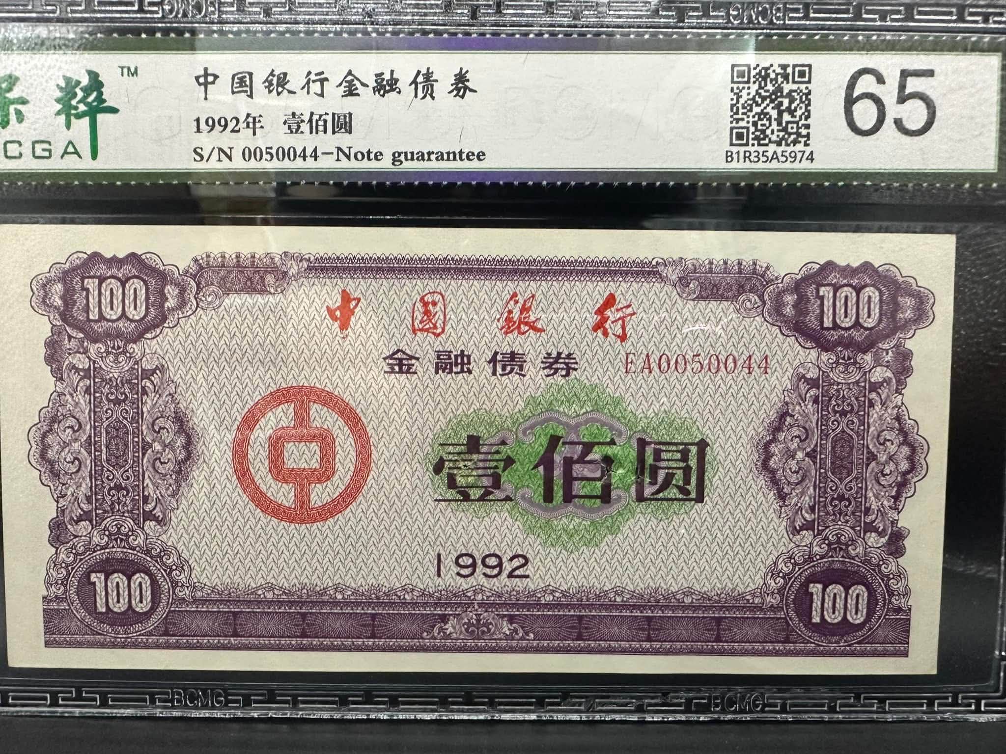 缘邮币stacy stamp - 缘邮币stacy stamp added a new photo.