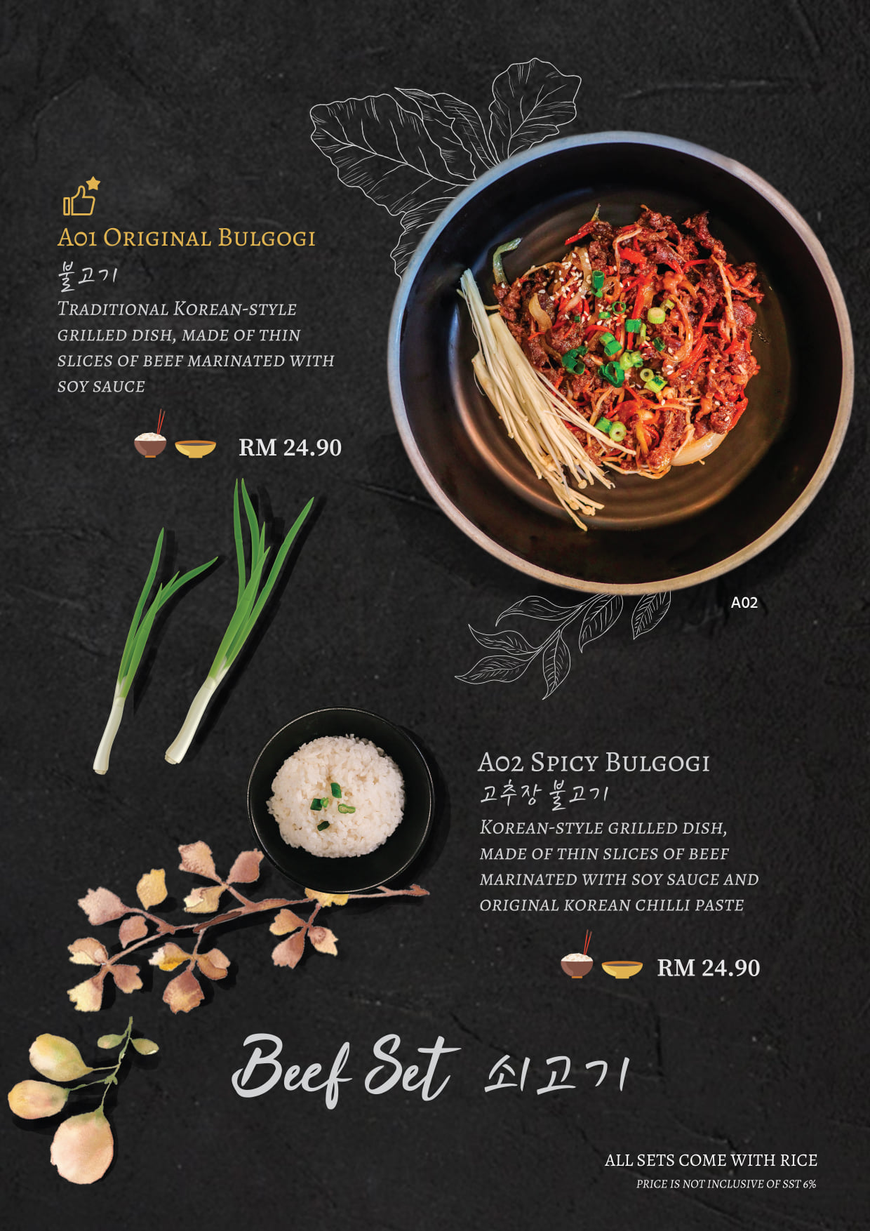 Eid Authentic Korean Cuisine Home Facebook