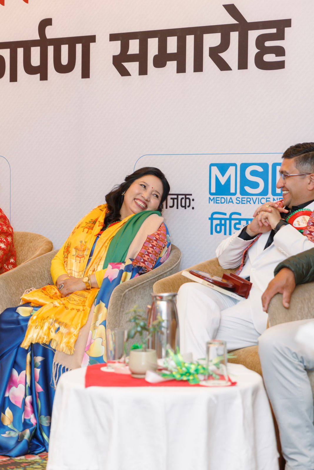 Bhoj Raj Neupane