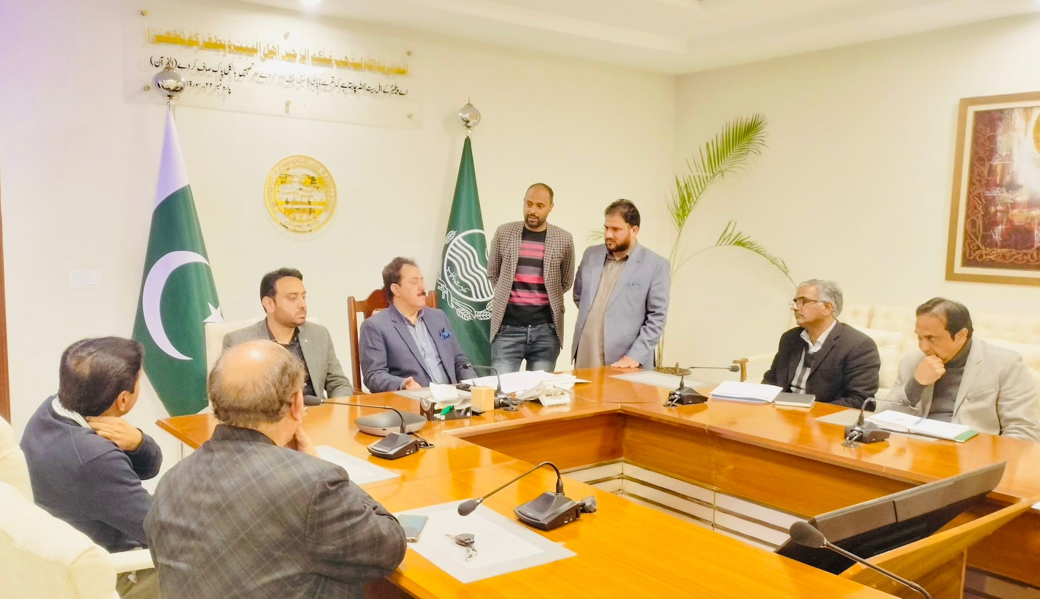 MPA Raja Hanif Advocate - PMLN