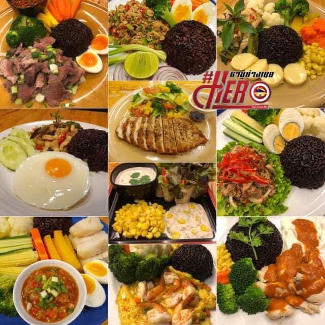 Hashtag HERO บุฟเฟต์ ชาบู&ย่างเนย 199.- - 🍛HashtagHero #อาหารคลีน #แซ่บ ...