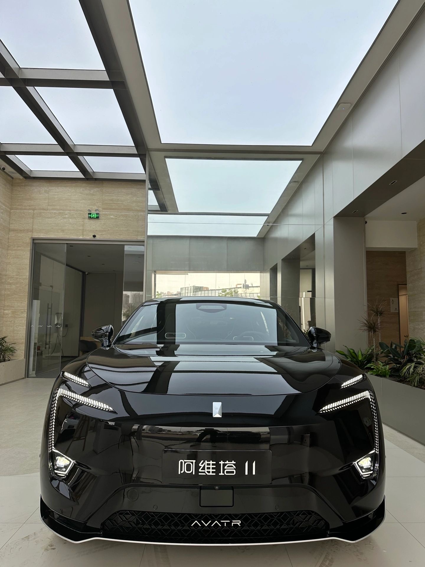 Test Drive the Future with Avatr 11! The perfect fusion of Changan