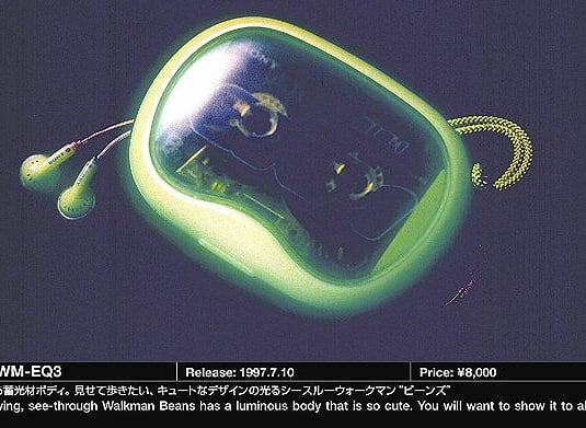 Sony WM-EQ2/3 'Beans' (1995-1997) Before the 2005 MP3 player