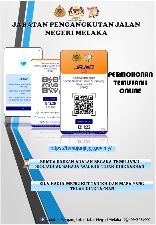 Jabatan Pengangkutan Jalan Negeri Melaka Makluman Link Temu Janji Terbaru Jpj Negeri Melaka Semua Urusan Adalah 𝑴𝑬𝑳𝑨𝑳𝑼𝑰 𝑻𝑬𝑴𝑼𝑱𝑨𝑵𝑱𝑰 𝑺𝑨𝑯𝑨𝑱𝑨 Tempahan Temu Janji Jpj Negeri Melaka Akan Menggunakan Sistem Jpjeq Melalui Link