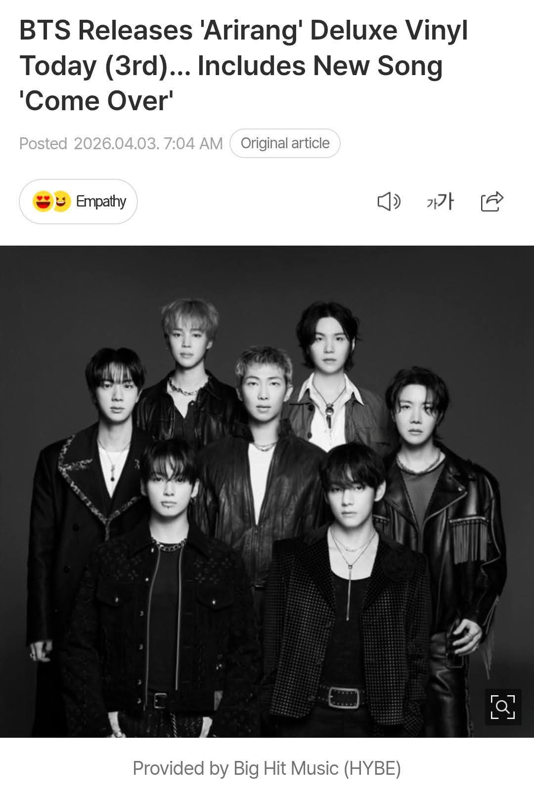 BTS releases new track 'Come Over' on Arirang deluxe vinyl