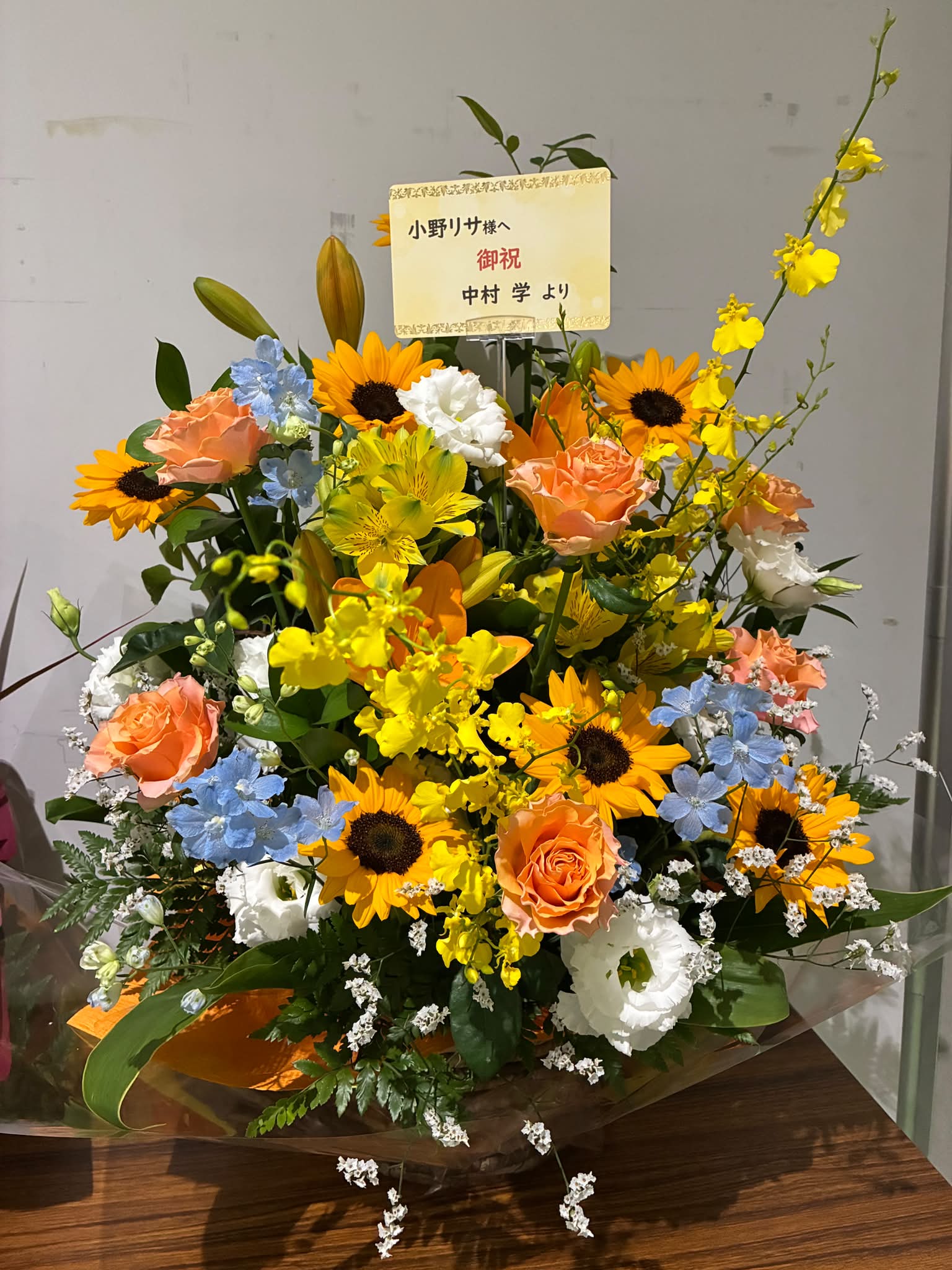 小野リサ - lisa ono (@onolisaofficial) • Facebook