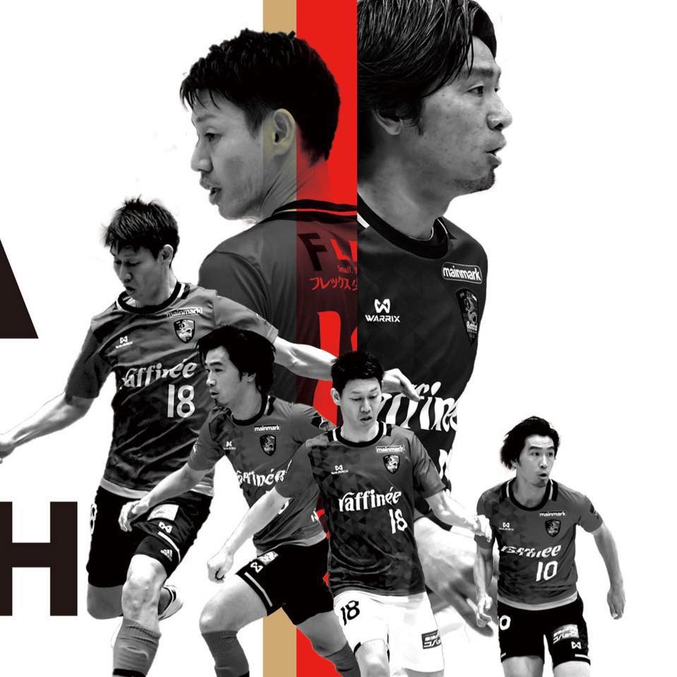 岩本昌樹×小野大輔 メモリアルマッチ added a new photo. - 岩本昌樹×小野大輔 メモリアルマッチ