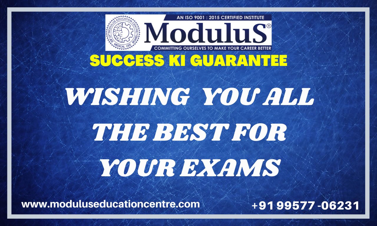 Modulus Education Centre. Guwahati Assam , lachit nagar GS road | Dispur