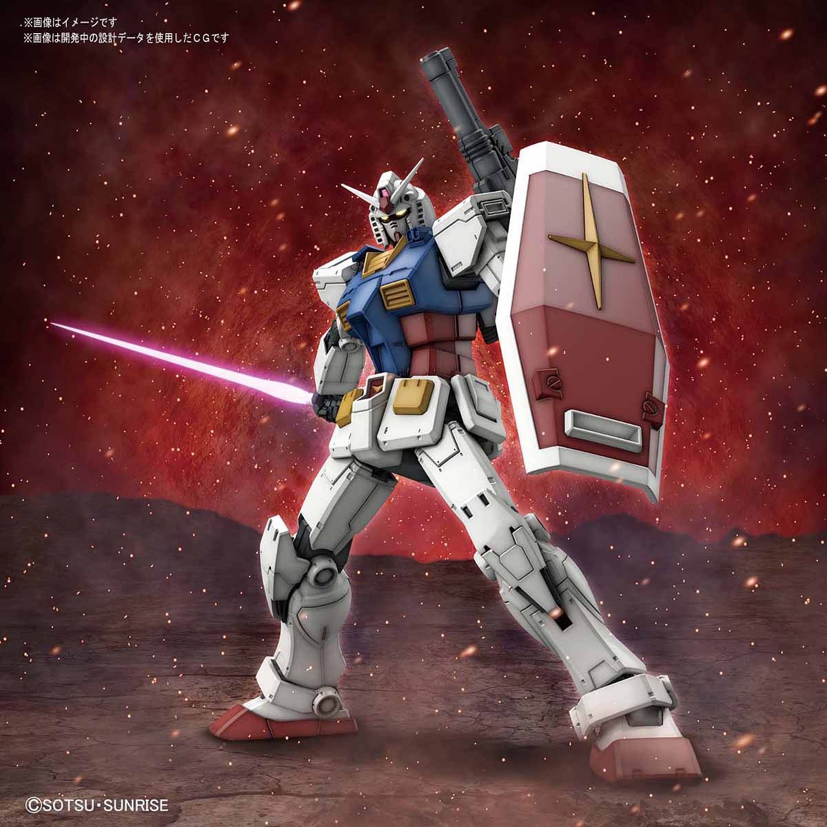 HG The Origin 1/144 - RX-78-2 Rel 3/2020 , Price 2530 yen