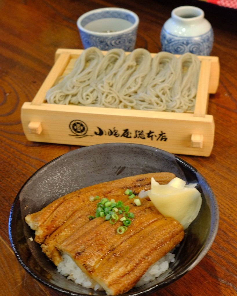 越後魚沼 小嶋屋総本店 | Tokamachi-shi Niigata