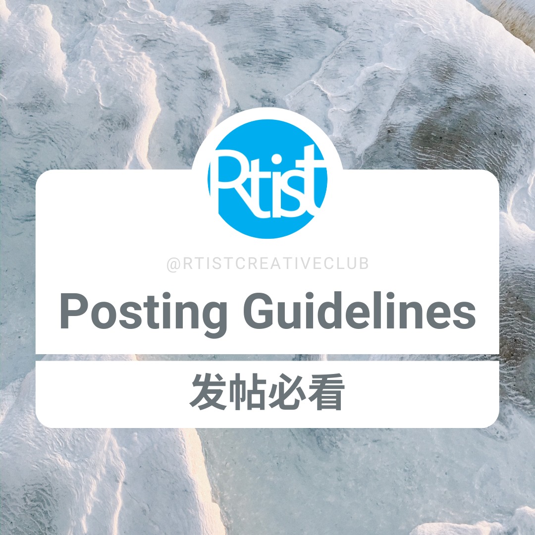 Rtist - Post to know: To keep every designer entertained, we please all ...