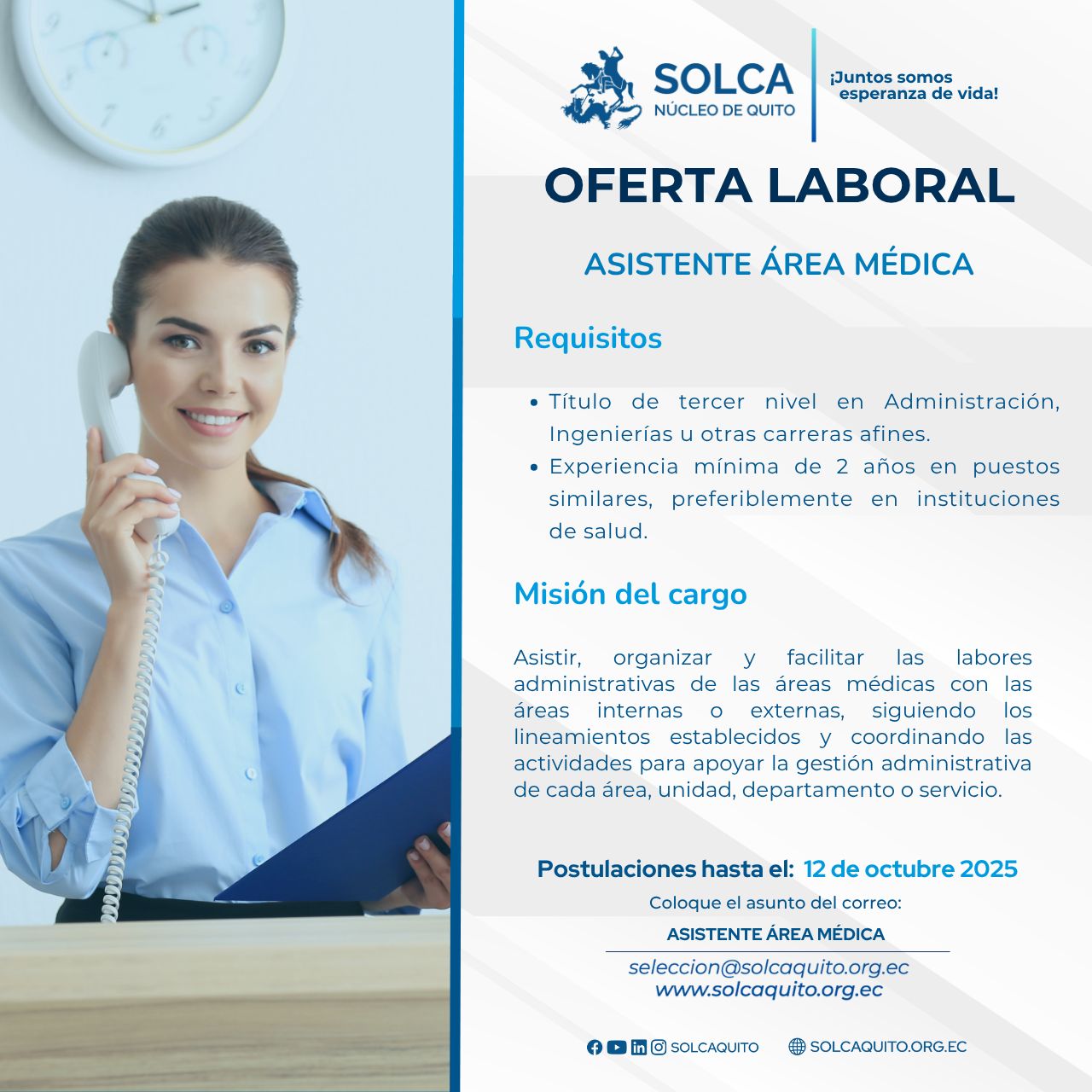 Red - ¡Forma parte de la familia de SOLCA Quito! 🏥 Estamos en busca de ...