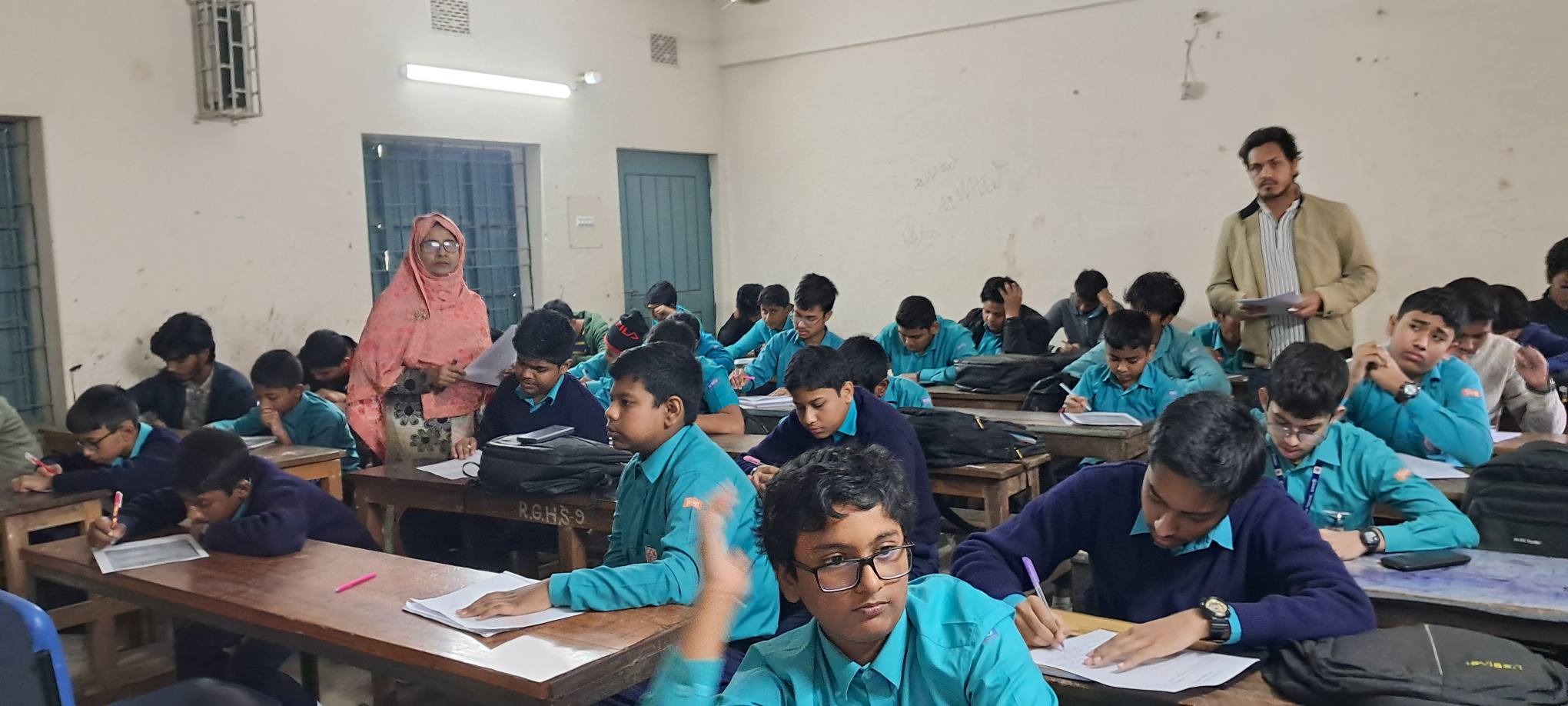 Rajbari Govt. High School Math and Science Club