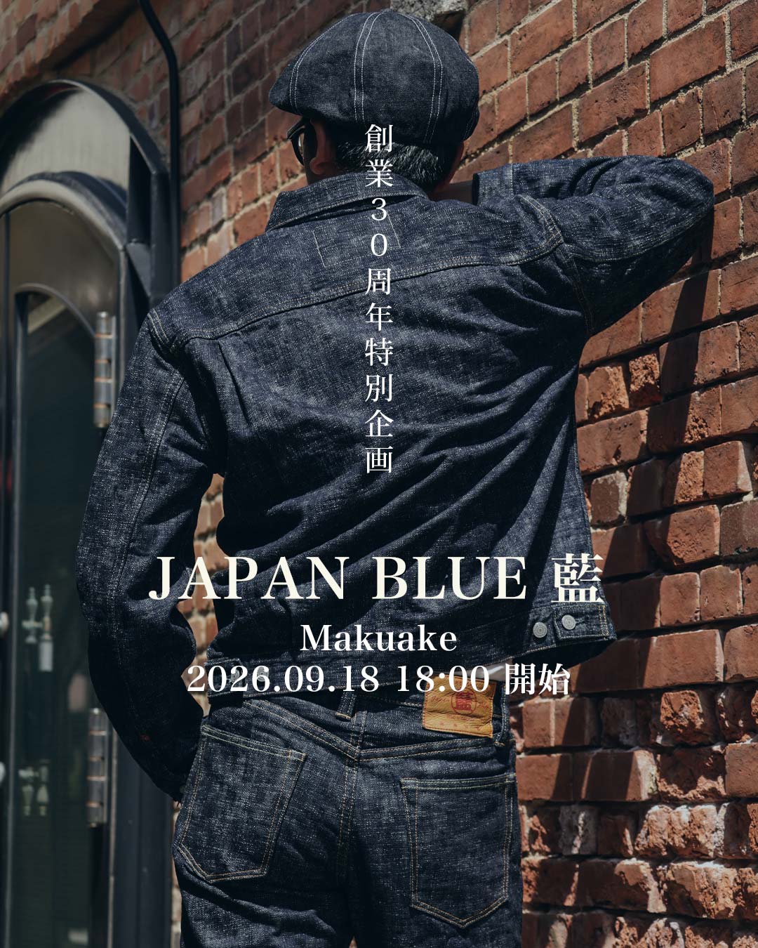 KOJIMA GENES（児島ジーンズ） (@kojimagenes) • Facebook