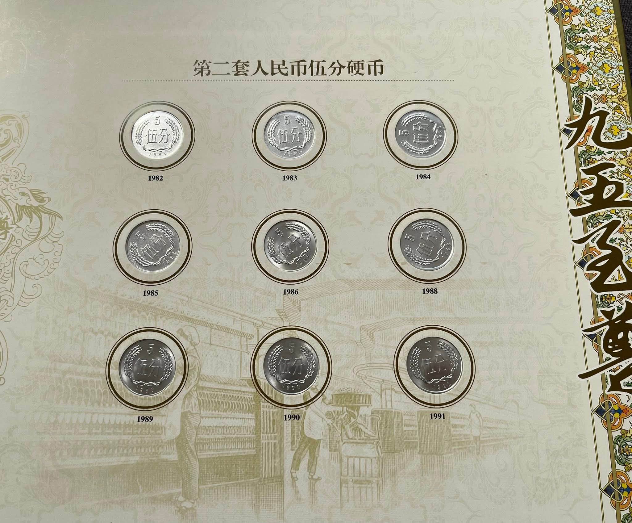 邮币 缘邮币stacy stamp - 缘邮币stacy stamp added a new photo.