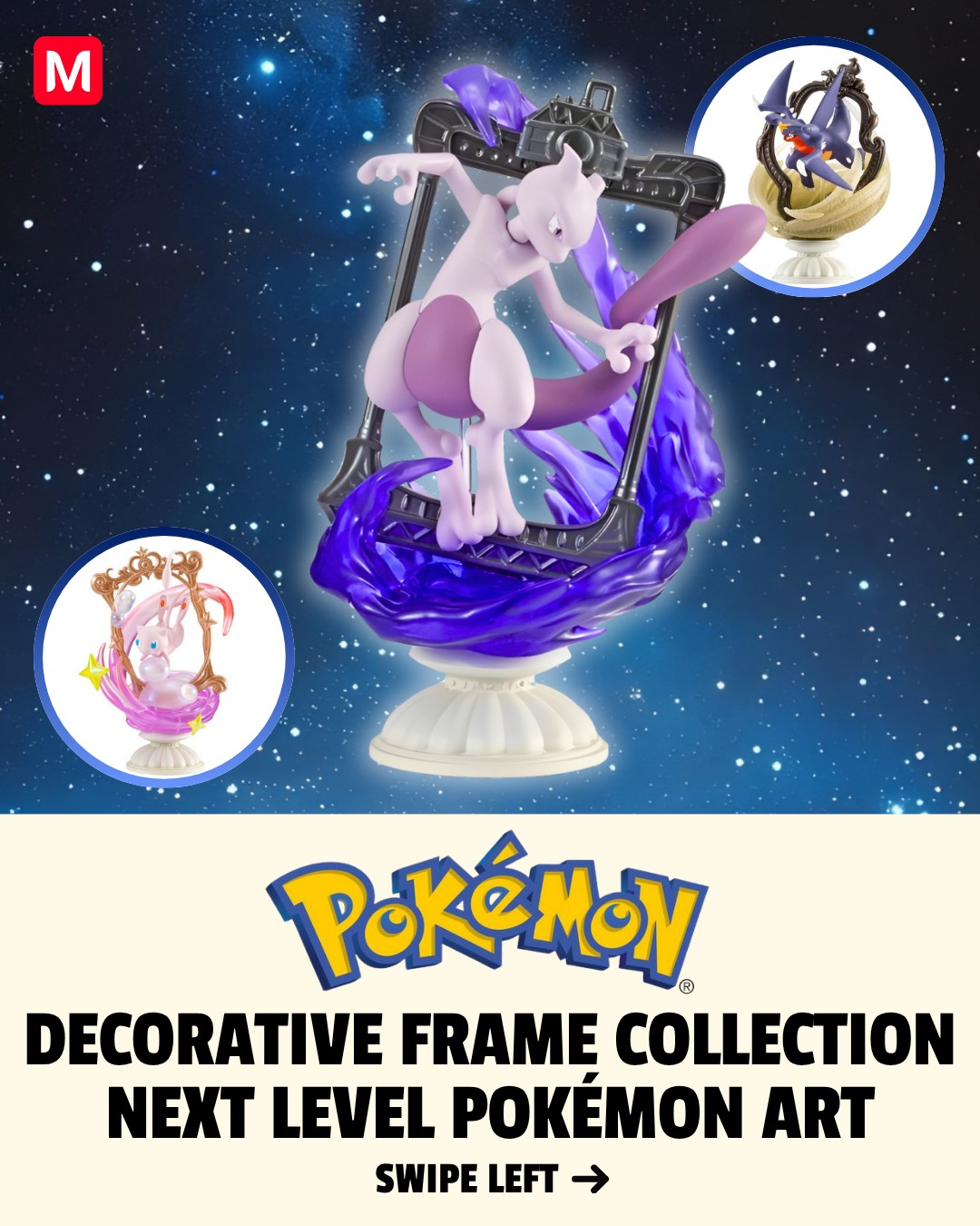 Decorative Frame Collection 2 turns your favorite Pokémon into
