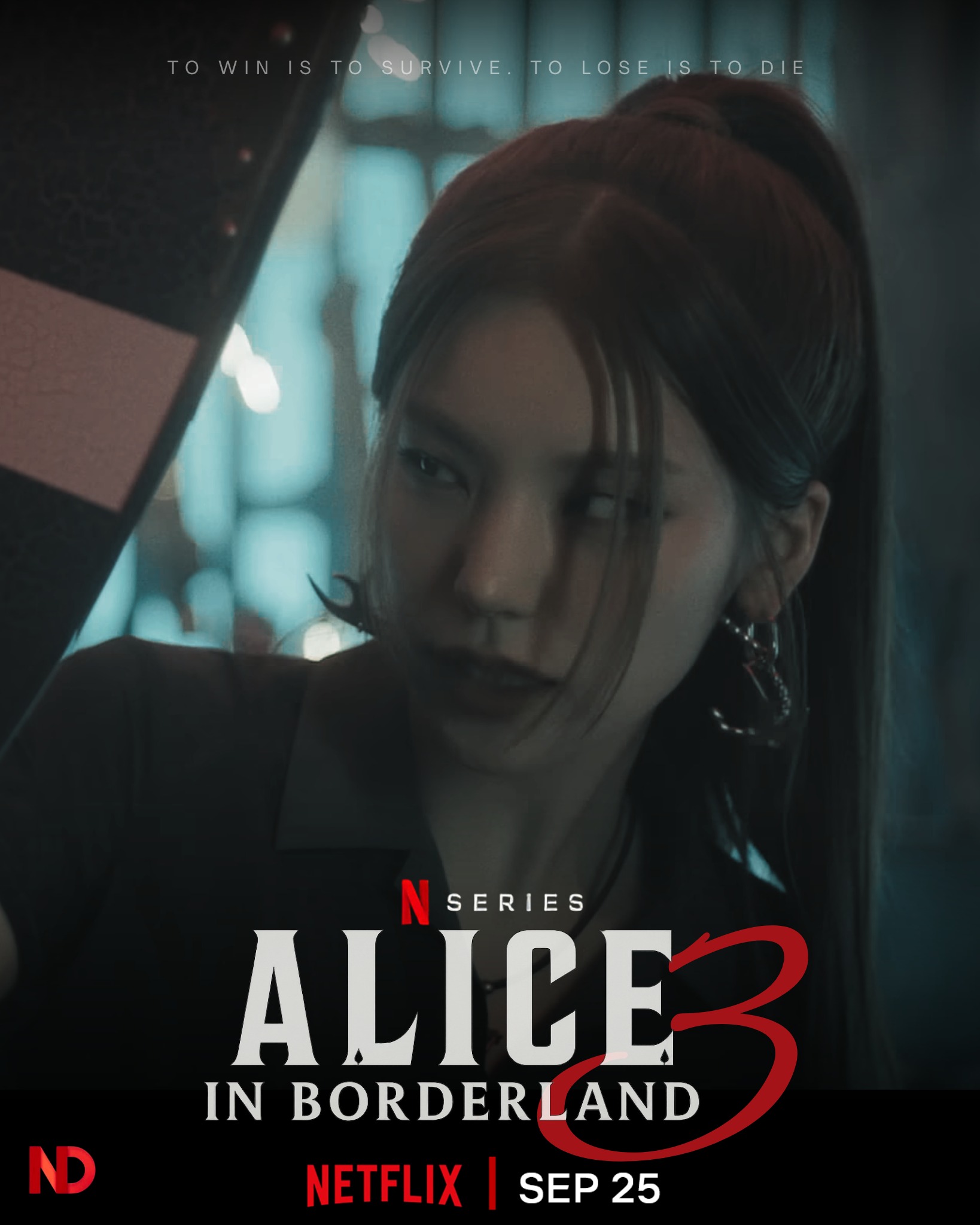 Netflix Diaries - YEJI from ITZY is reportedly joining... | Facebook