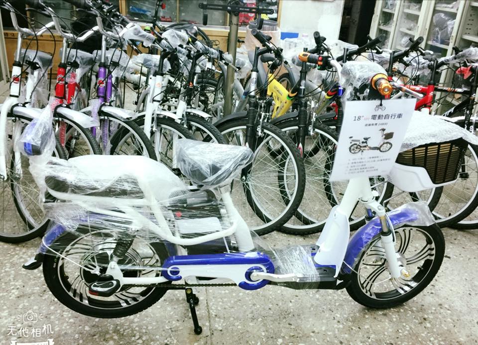飛翔鐵馬單車店 | Taipei
