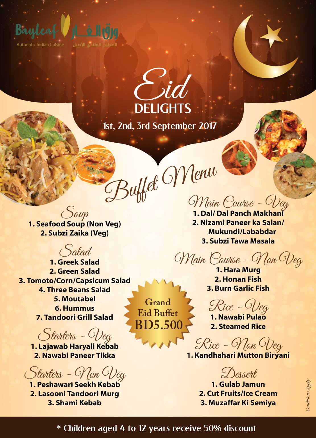 Eid Delights Buffet Menu... - BayLeaf Restaurant Bahrain