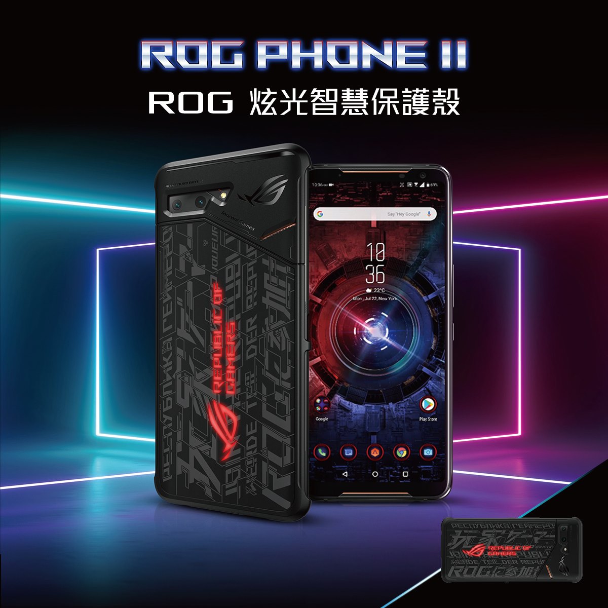 Asus Mobile Hk Rog 炫光智慧保護殼不單可以保護您的rog Phone Ii及支援aura燈效 最特別仲可透過內置nfc晶片切換專屬手機主題 呈現最型格的配搭 散發個人魅力 立即入手 Http Bit Ly 32ydrye Rogphone2 Rogphonehk 為勝利而生
