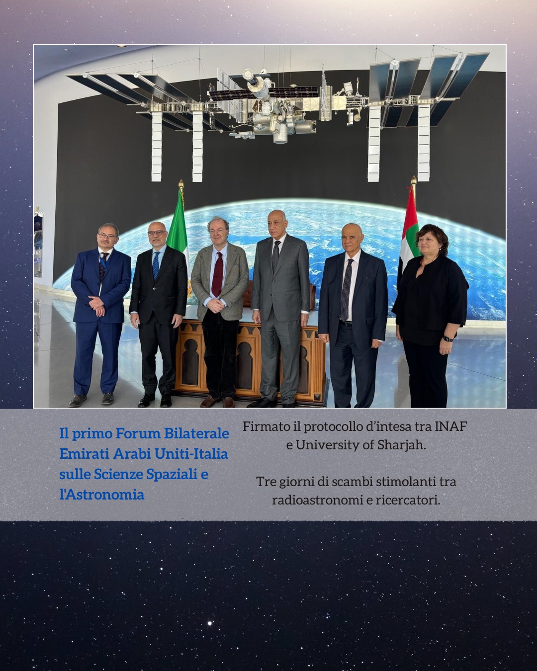 INAF - Istituto di Radioastronomia - Radiotelescopi di Medicina | Medicina