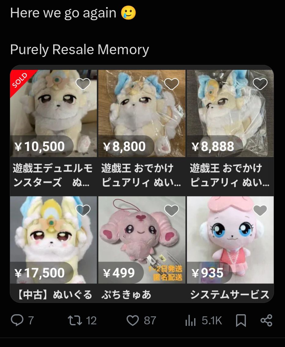ぽ*様 Raolie まとめ売り 複製サイン ぽ*様 Raolie まとめ売り 複製