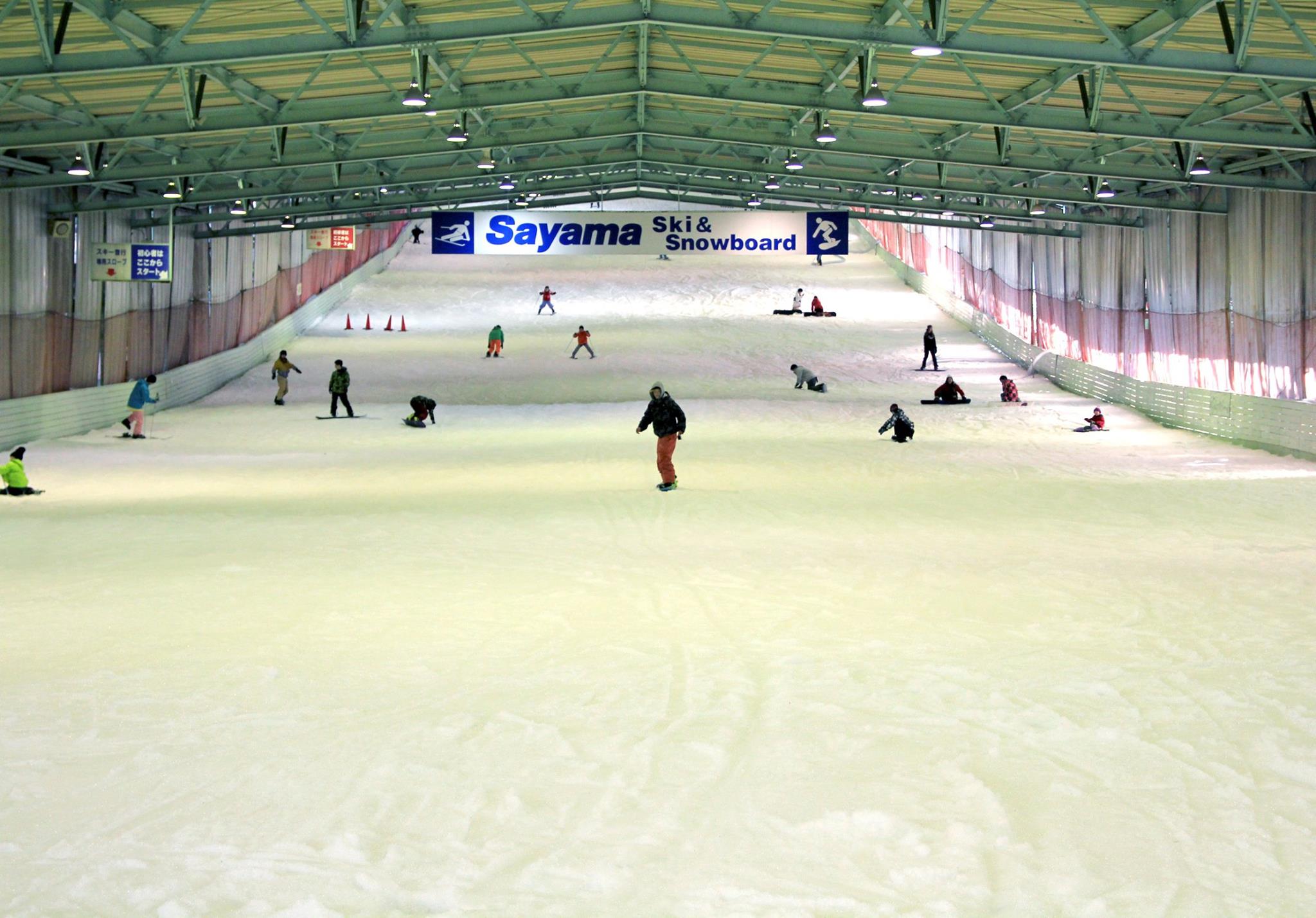 sayama ski area