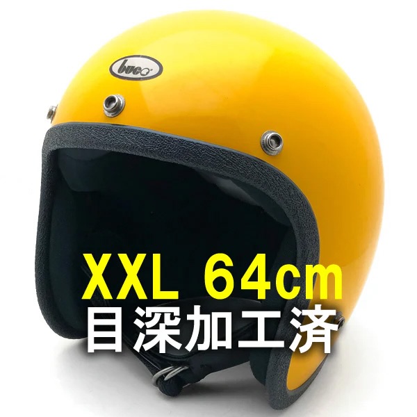 売り切れました✳️