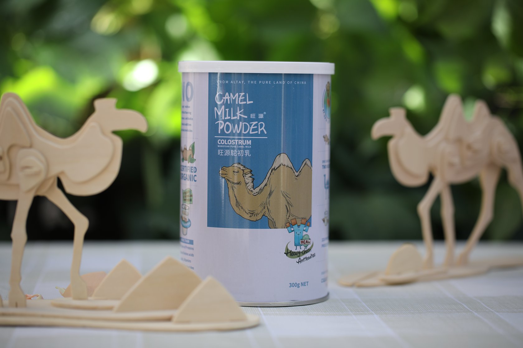 Wang Yuan Camel Milk