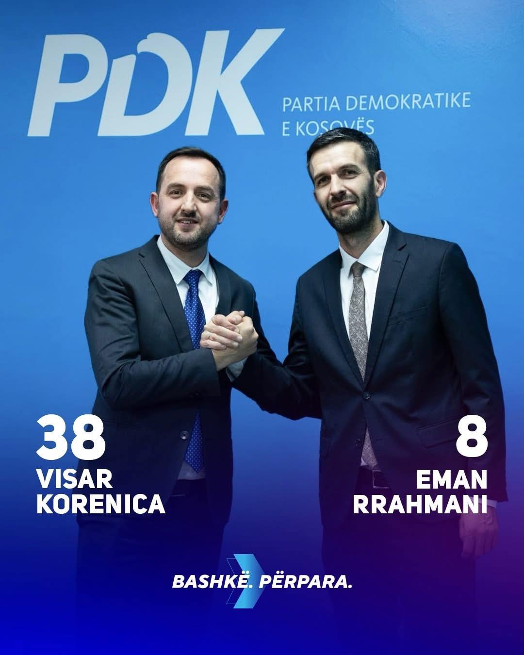 Dekada e Re