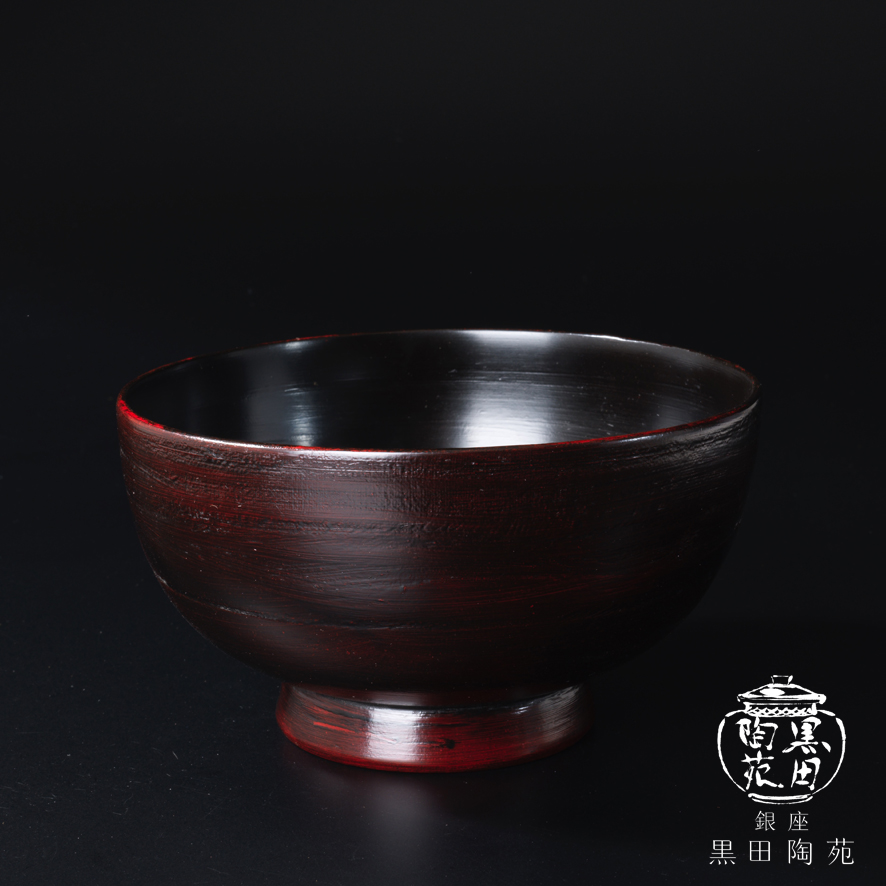 桶谷寧：曜変天目茶碗（ 旧作）