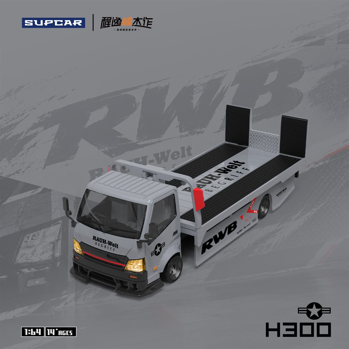 ポップ 🔽PREORDER🔽⚠️FCFS⚠️ (50% Deposit) 260914=SupCar=1:64=Diecast