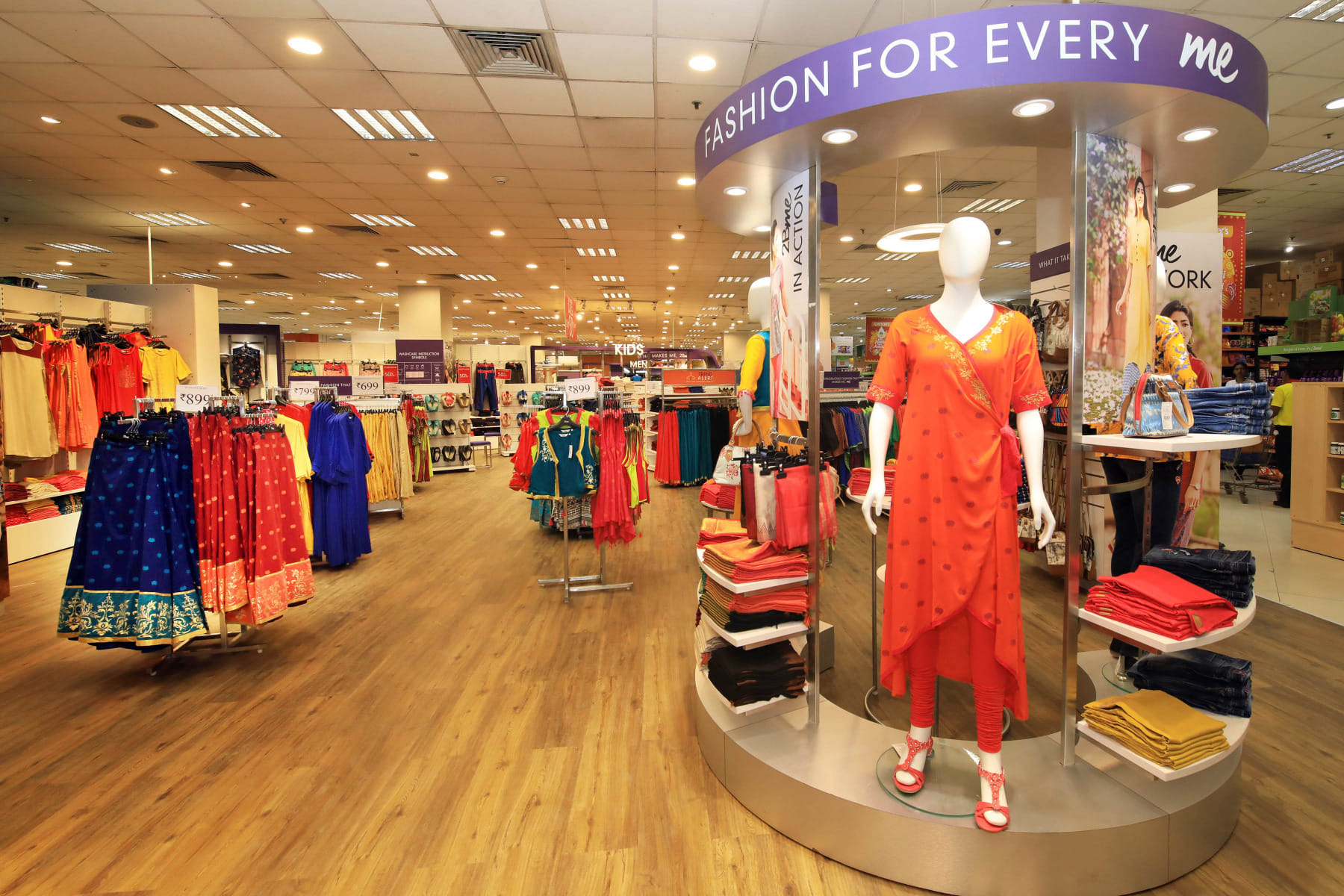Pakistan Brand Store