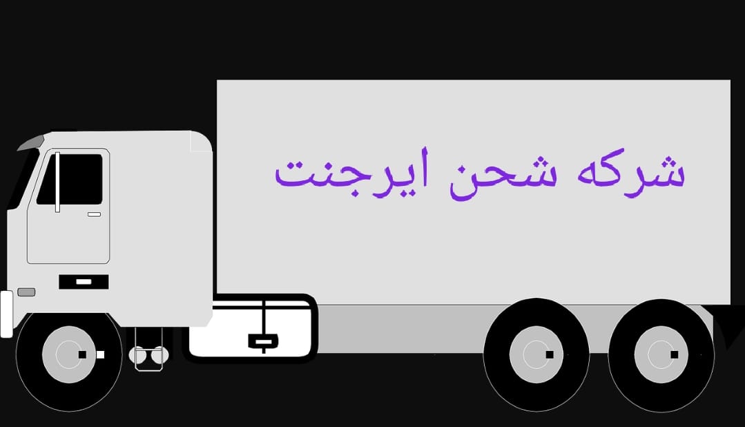 urgent-shebin-elkom-shebin-al-kom
