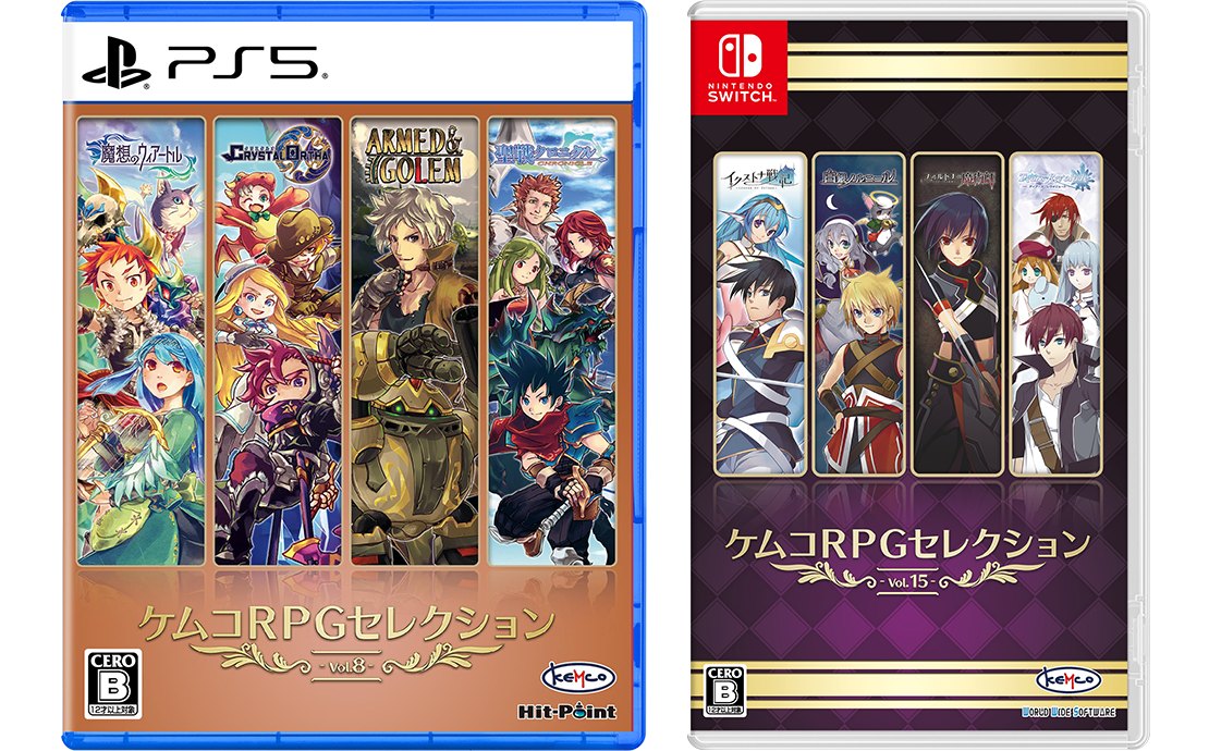 KEMCO JAPAN kemco japan