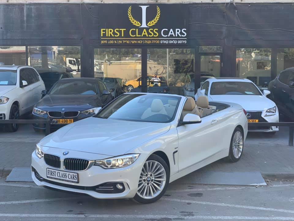 🔥 עכשיו באולם התצוגה... - פירסט קלאס קארס - First Class Cars