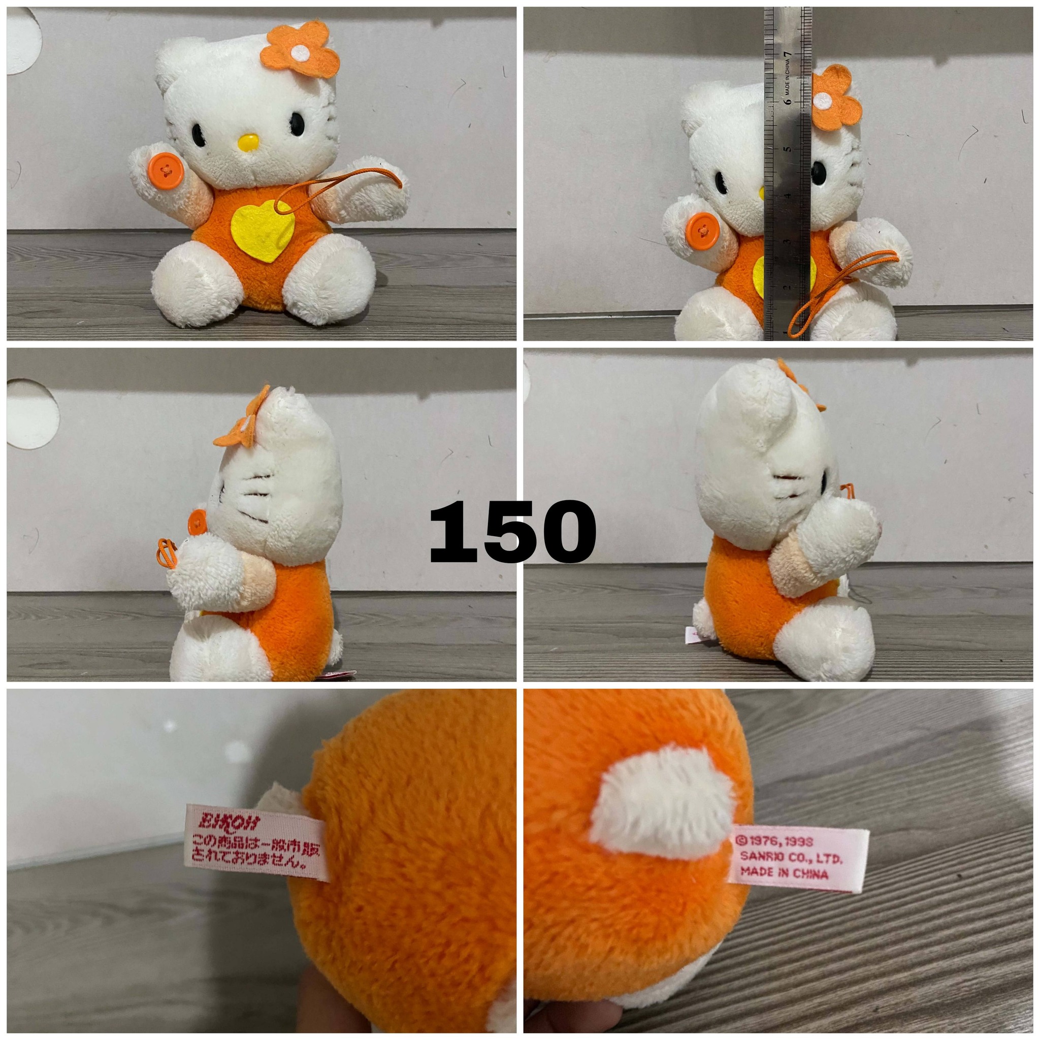 For Sale