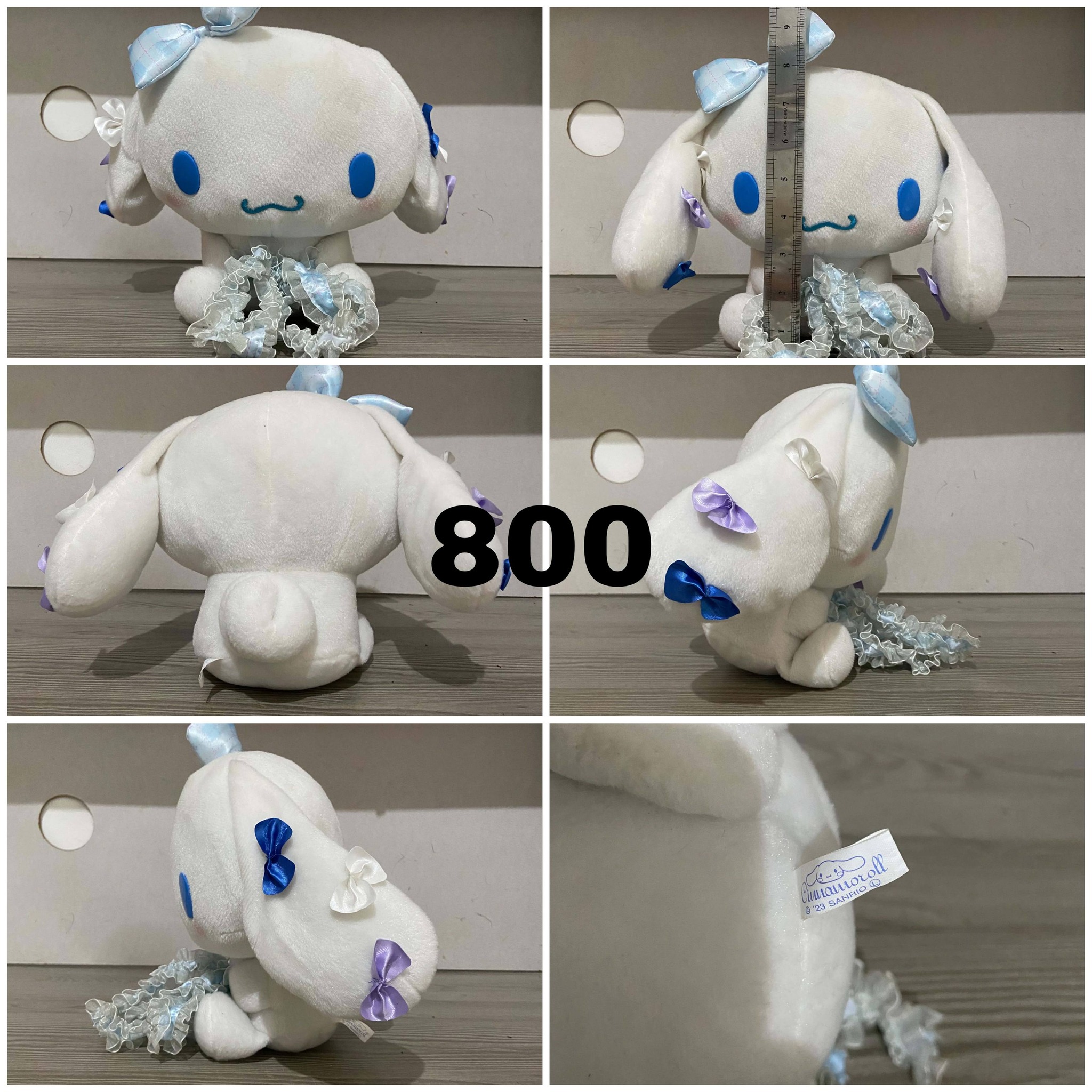 For Sale
