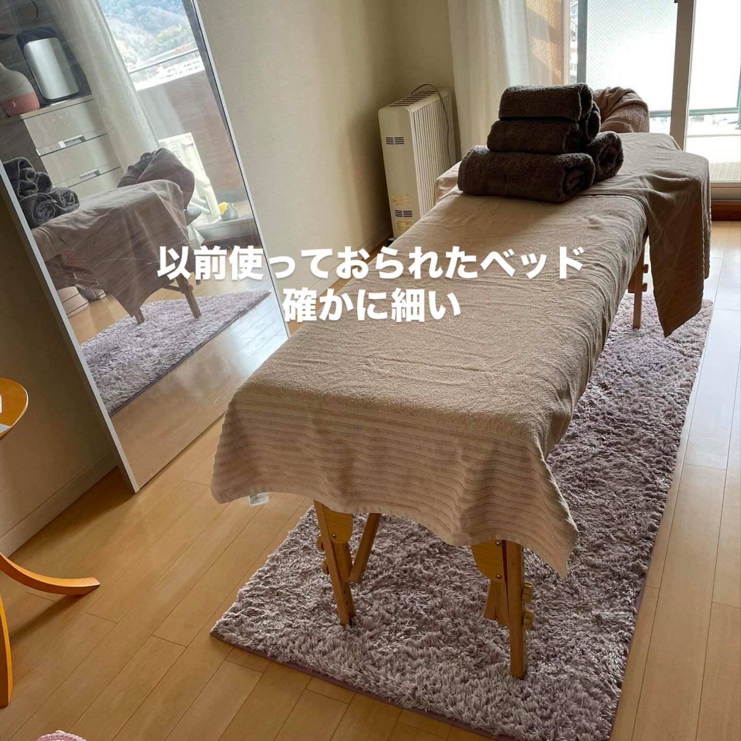京都ベッド再生工房 - 京都ベッド再生工房 added a new photo