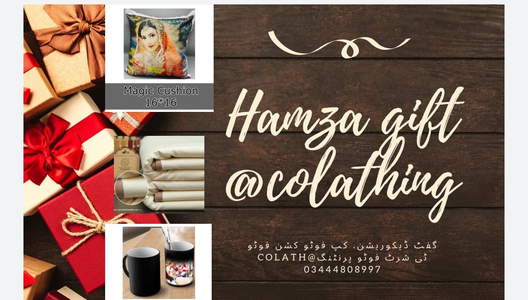 Hamza gift store | Vanike