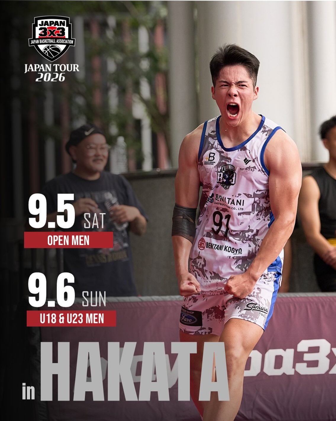JBA - Team TOKYO🇯🇵