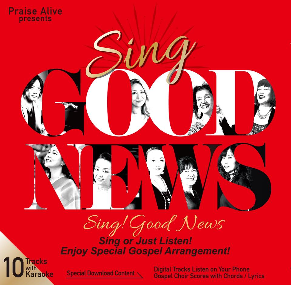 Praise Alive (@praisealive2020) • Facebook