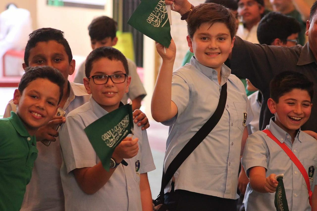 Saud International School Home Facebook