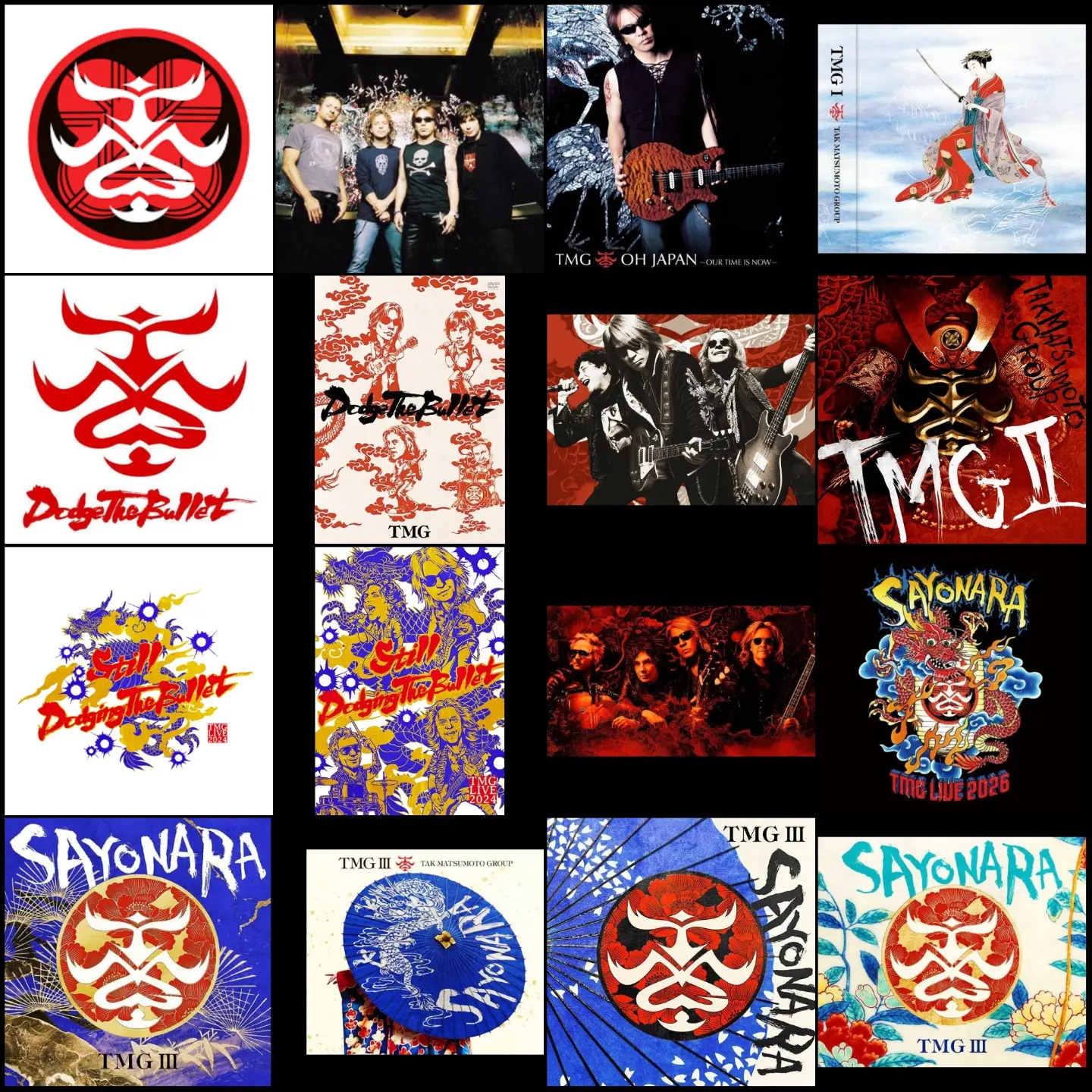 B'z LIVE-GYM 2025 -FYOP- グッズ ＆ ガチャガチャ のラインナップが