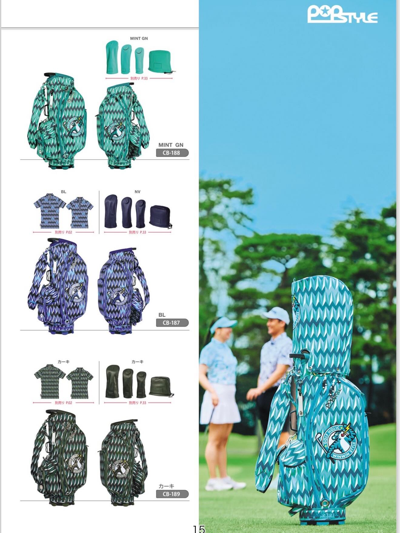 Design Iris co.,ltd. added a new - Design Iris co.,ltd.