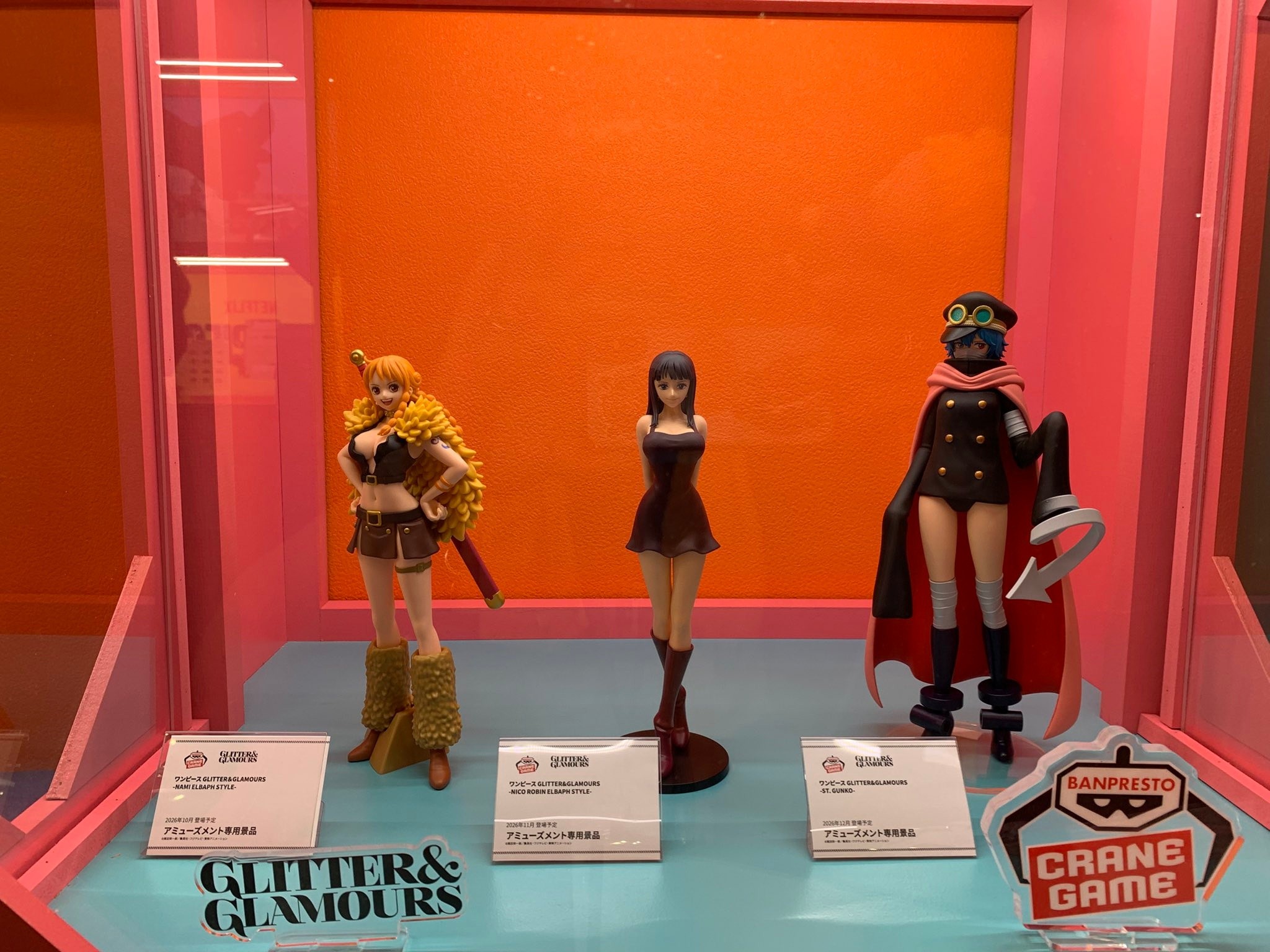 Banpresto One Piece GLITTER&GLAMOURS Nami, Robin & St Gunko