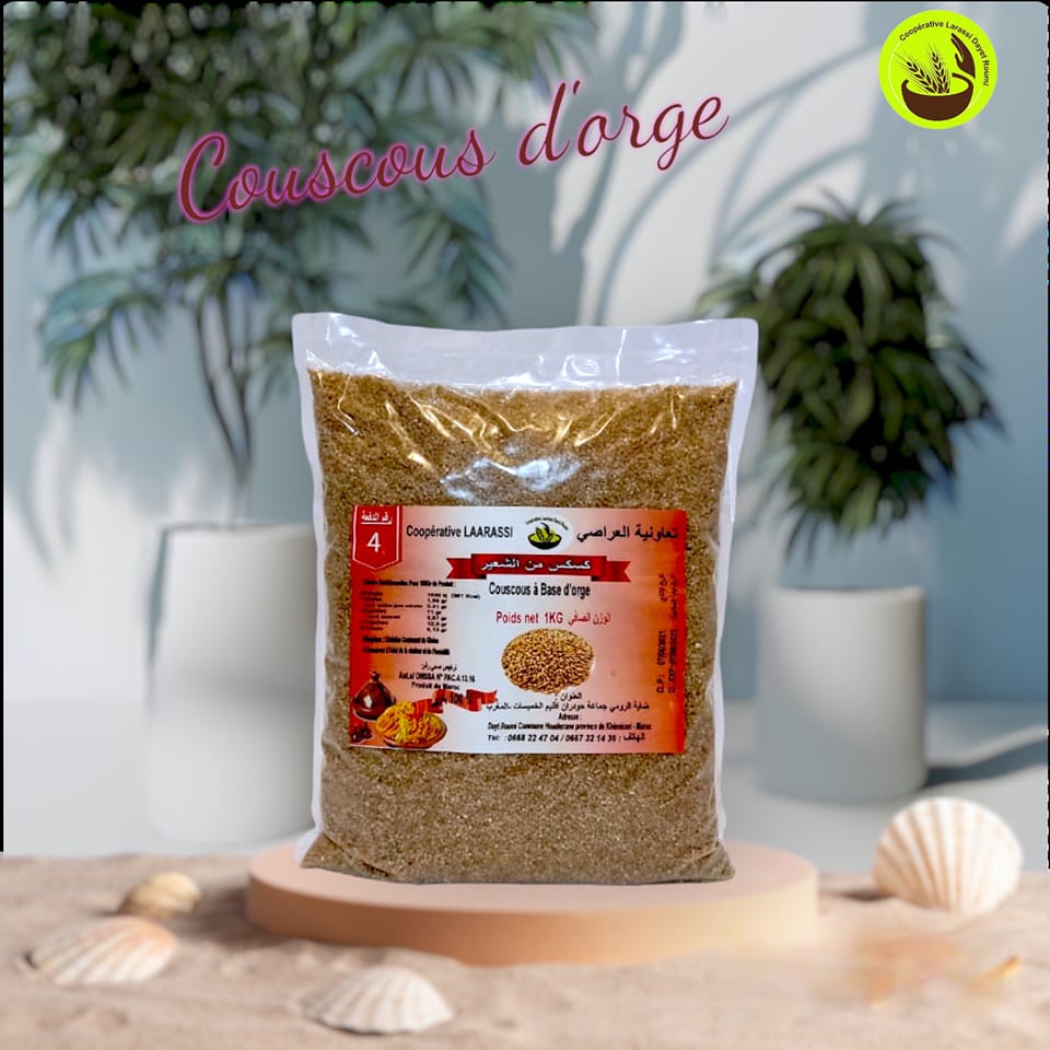 Cooperative Alarasi Dayet Roumi | Khemisset